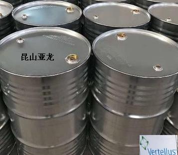 吡啶