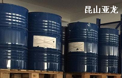 2-甲基吡啶