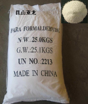多聚甲醛