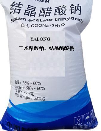 三水醋酸钠