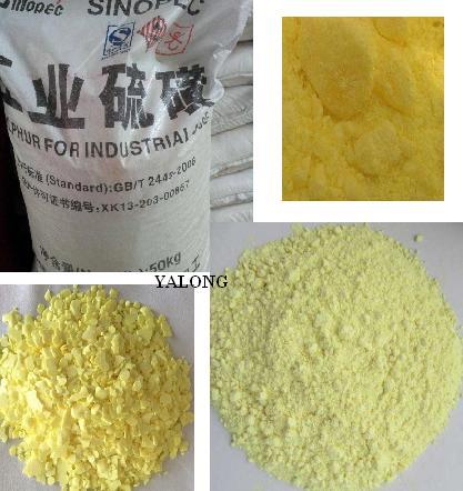硫磺粉