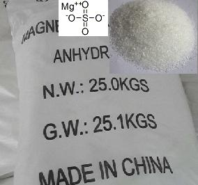 无水硫酸镁