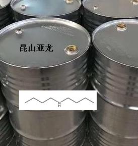 二正丁胺