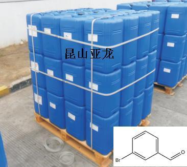 间溴苯甲醛