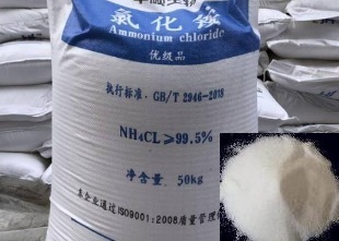 氯化铵