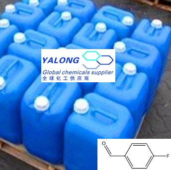 对氟苯甲醛