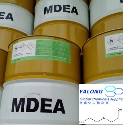 N-甲基二乙醇胺（MDEA）