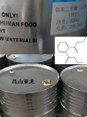 邻苯二甲酸二乙酯（DEP）