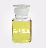 薄荷酮