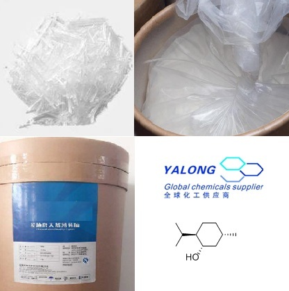 DL-薄荷醇
