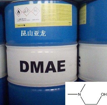 N,N-二甲基乙醇胺（DMAE）