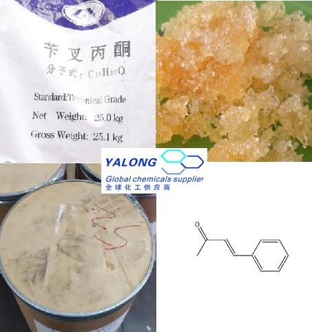 苄叉丙酮（苯亚甲基丙酮）