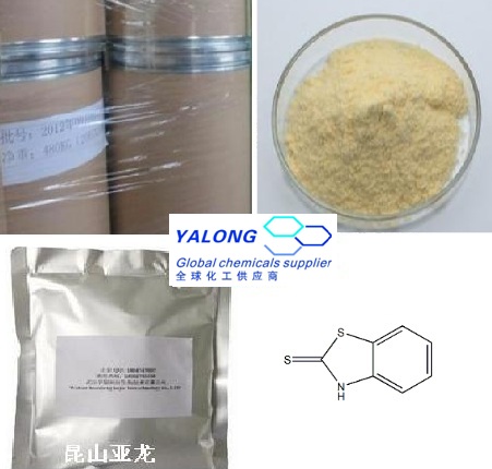 2-巯基苯并噻唑（促进剂MBT）