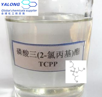 磷酸三(2-氯丙基)酯（TCPP）