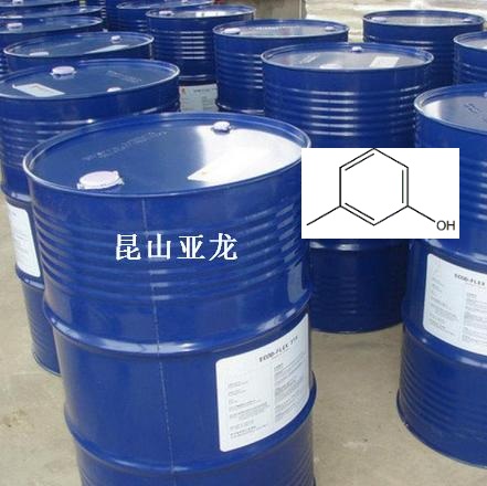 间甲基苯酚（间甲酚）