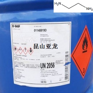 乙二胺