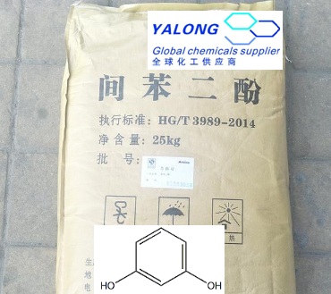 间苯二酚