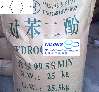 对苯二酚