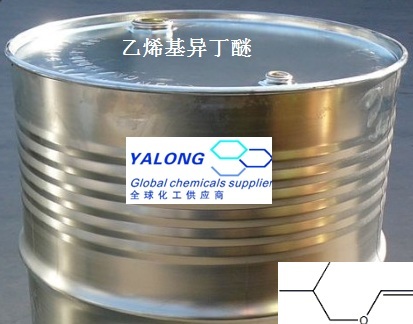 乙烯基异丁醚