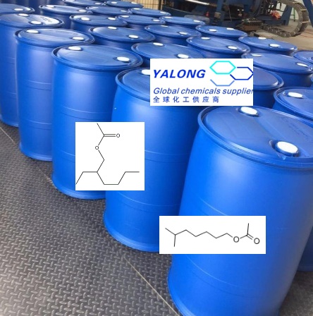 醋酸异辛酯（IOAC）