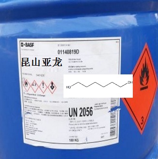 1,6-己二醇