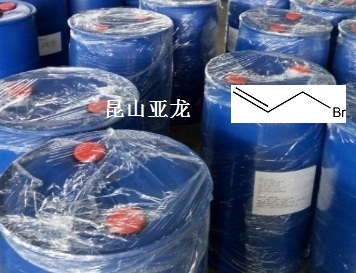 3-溴丙烯