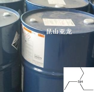 三乙基硅烷（TES）