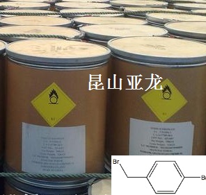 对溴溴苄