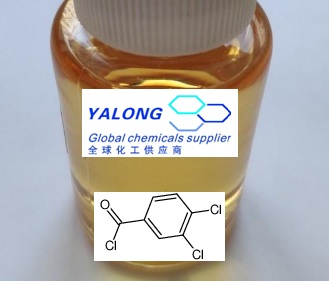 2,3-二氯苯甲酰氯