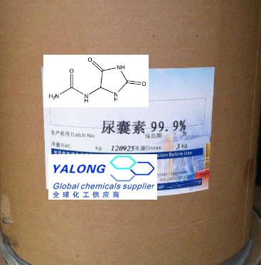 尿囊素