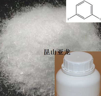 1,3-二碘苯