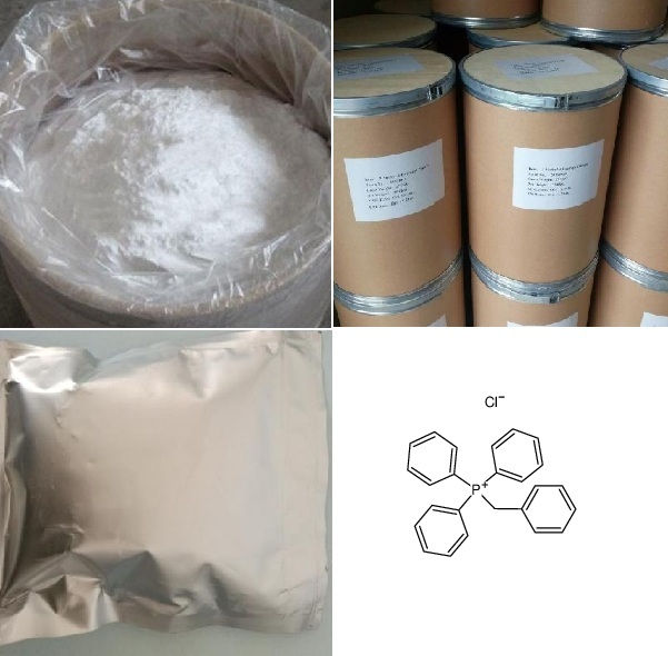 苄基三苯基氯化膦