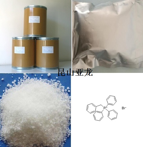 三苯基苄基溴化膦