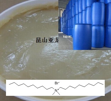 双十烷基二甲基溴化铵