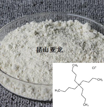 四丁基氯化铵（TABC）
