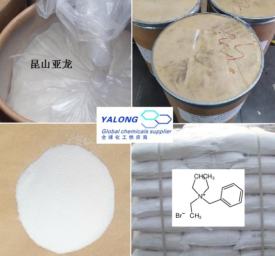 苄基三乙基溴化铵（TEBA）