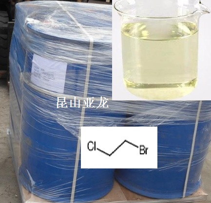 1-溴-2-氯乙烷