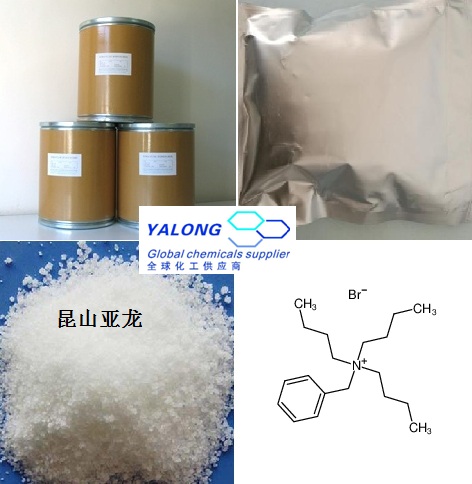 苄基三丁基溴化铵