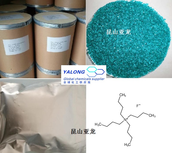 四丁基氟化铵