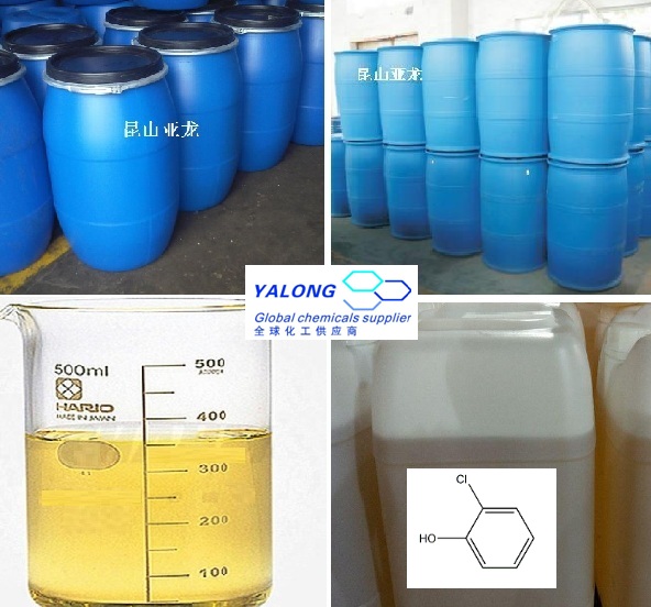 邻氯苯酚