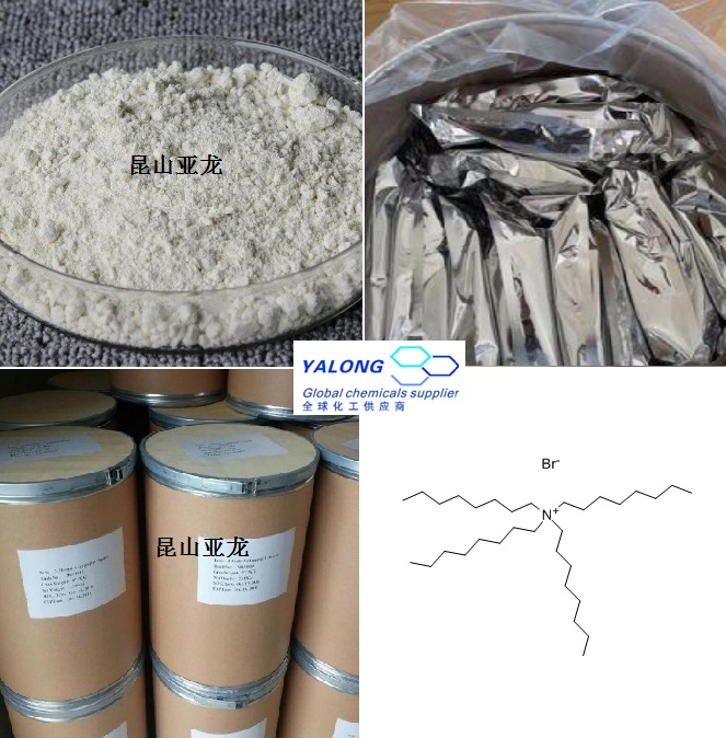 四正辛基溴化铵