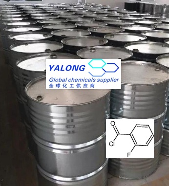 邻氟苯甲酰氯
