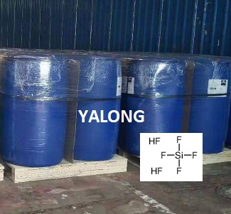 氟硅酸
