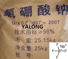 氟硼酸钠