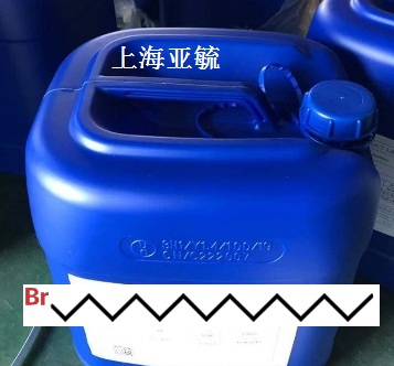 溴代十四烷