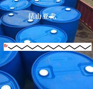 溴代十六烷