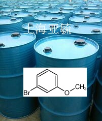 间溴苯甲醚