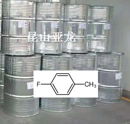 对氟甲苯