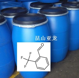 邻三氟甲基苯甲醛