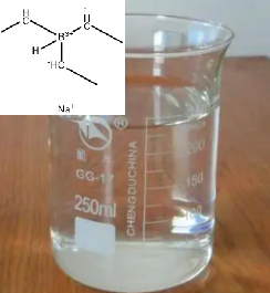 三乙基硼氢化钠
